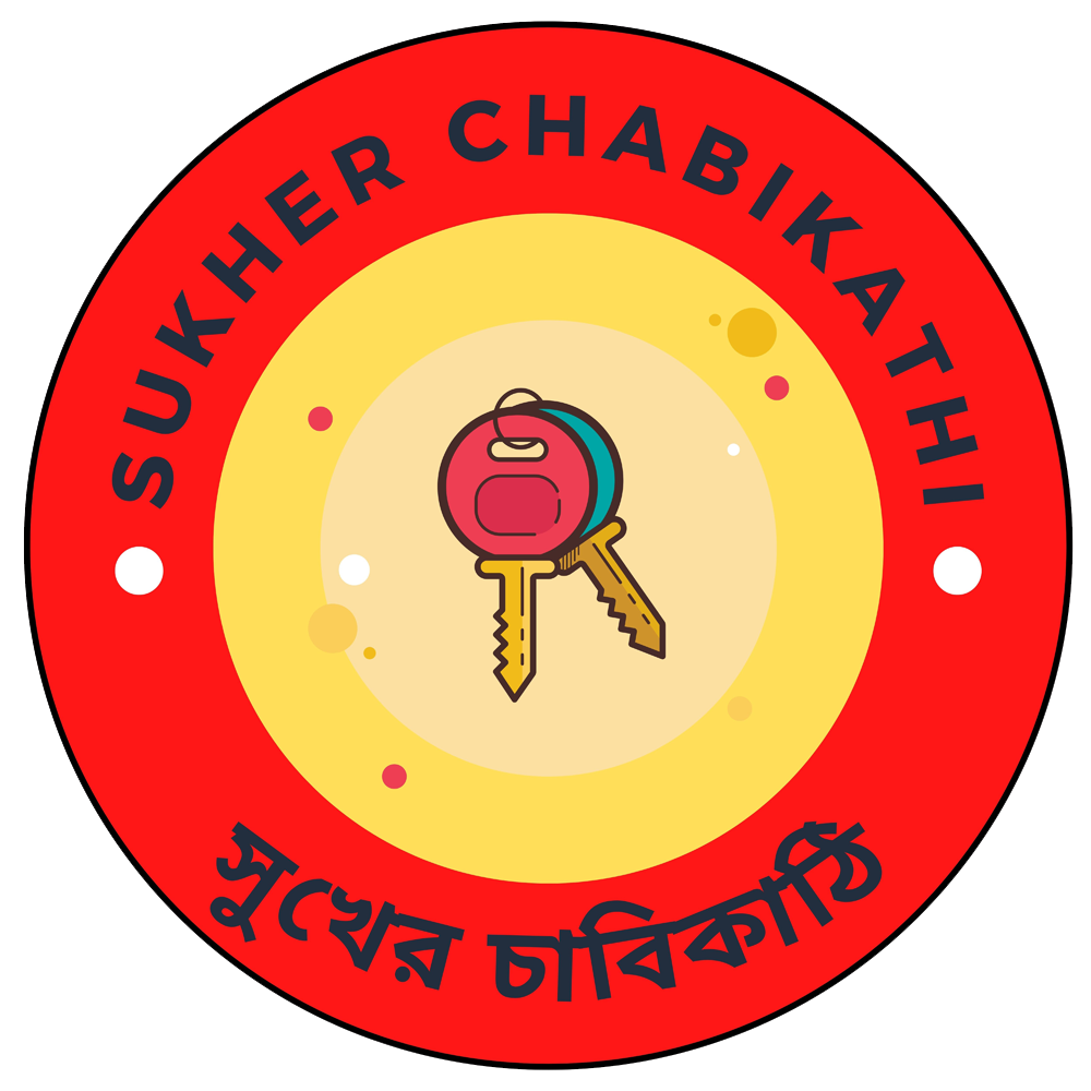 sukher chabikathi education website logo