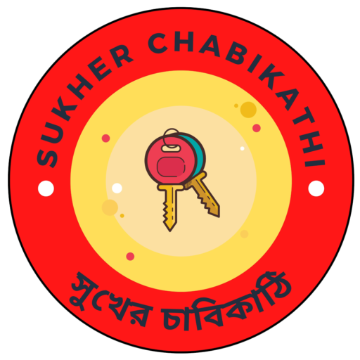 sukher chabikathi education website logo