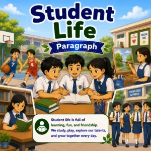 Student Life paragraph featured image for Madhyamik Class 10 WBBSE showing school life and English paragraph writing