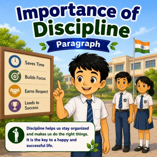 Importance of Discipline paragraph featured image for Madhyamik Class 10 WBBSE showing disciplined student life and English paragraph writing